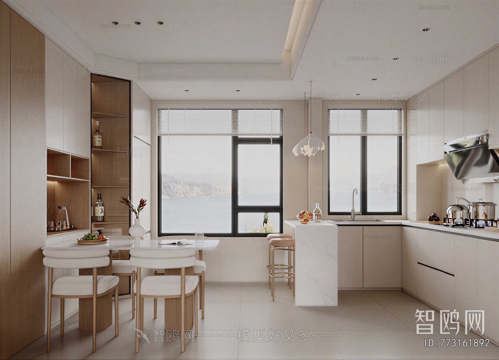 Modern Dining Room