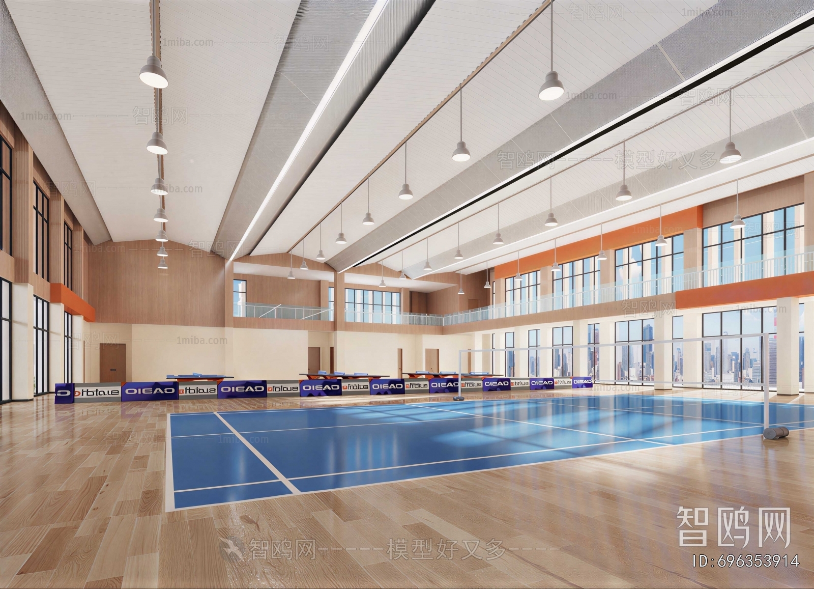 Modern Indoor Stadium