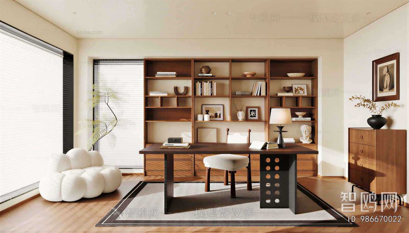 Modern Study Space