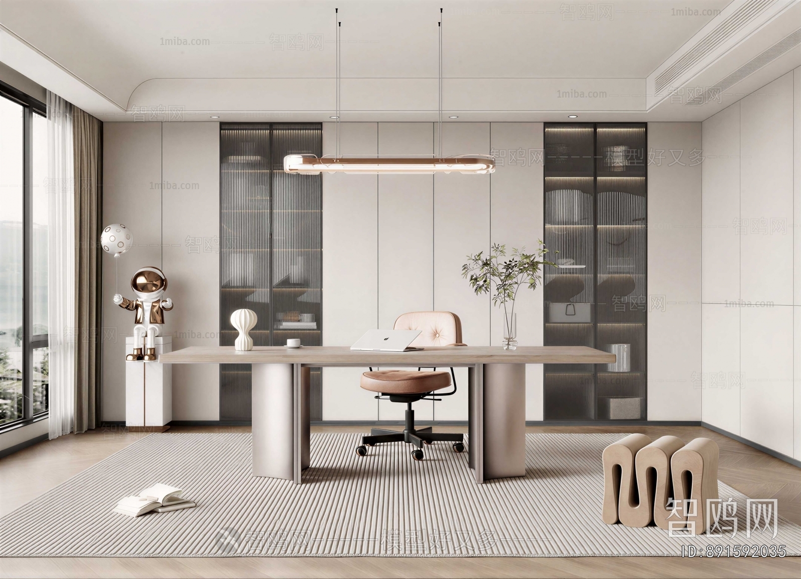 Modern Study Space