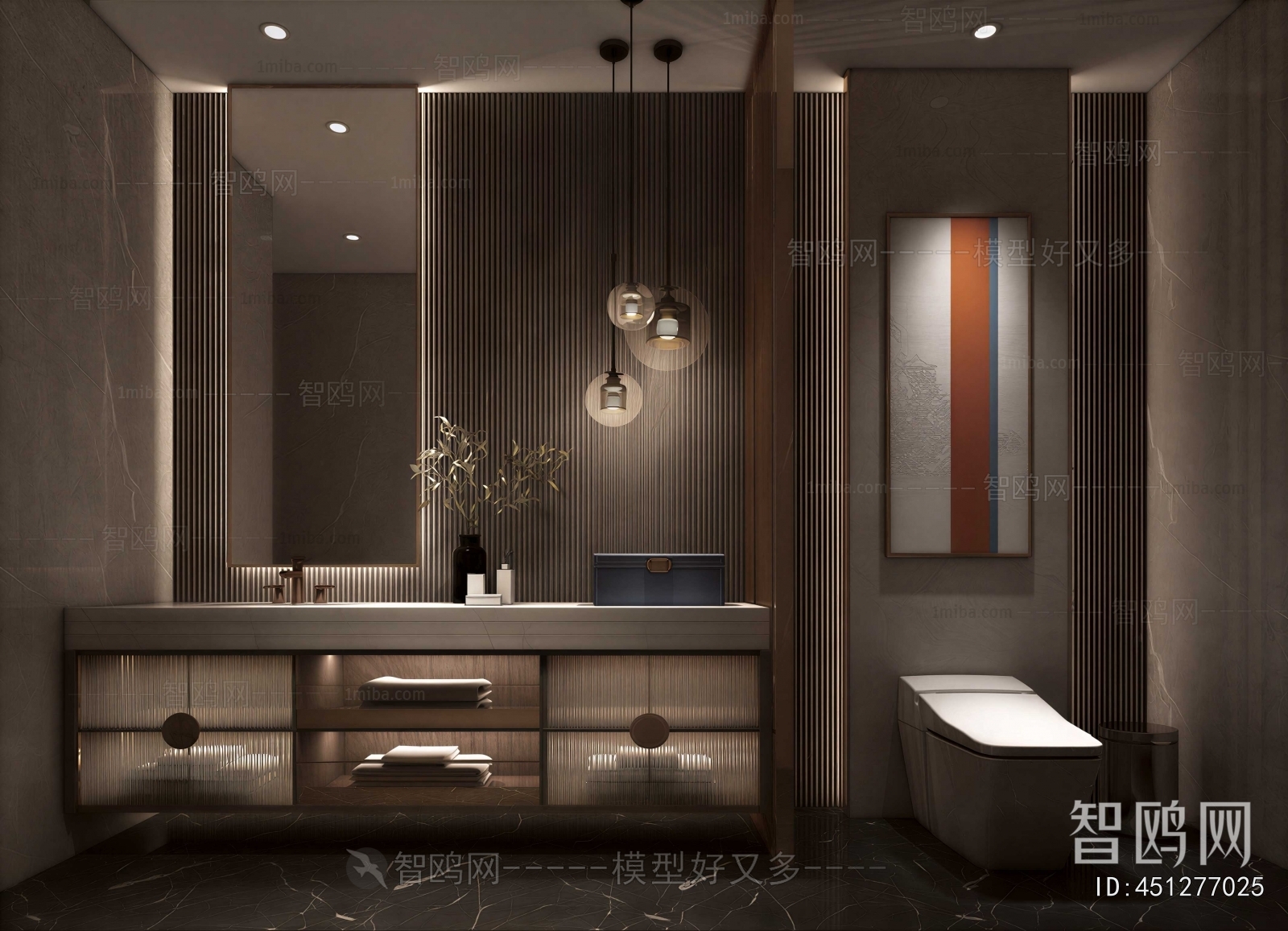 Modern TOILET