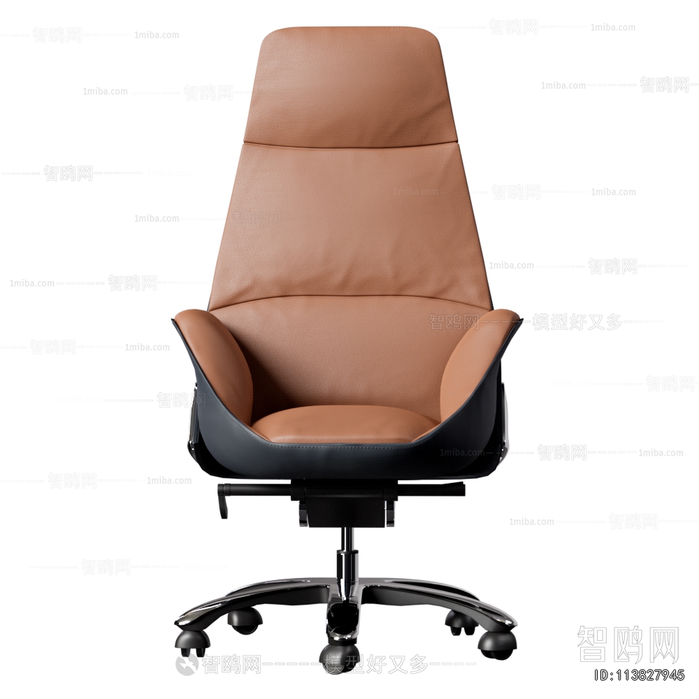 Modern Office Chair