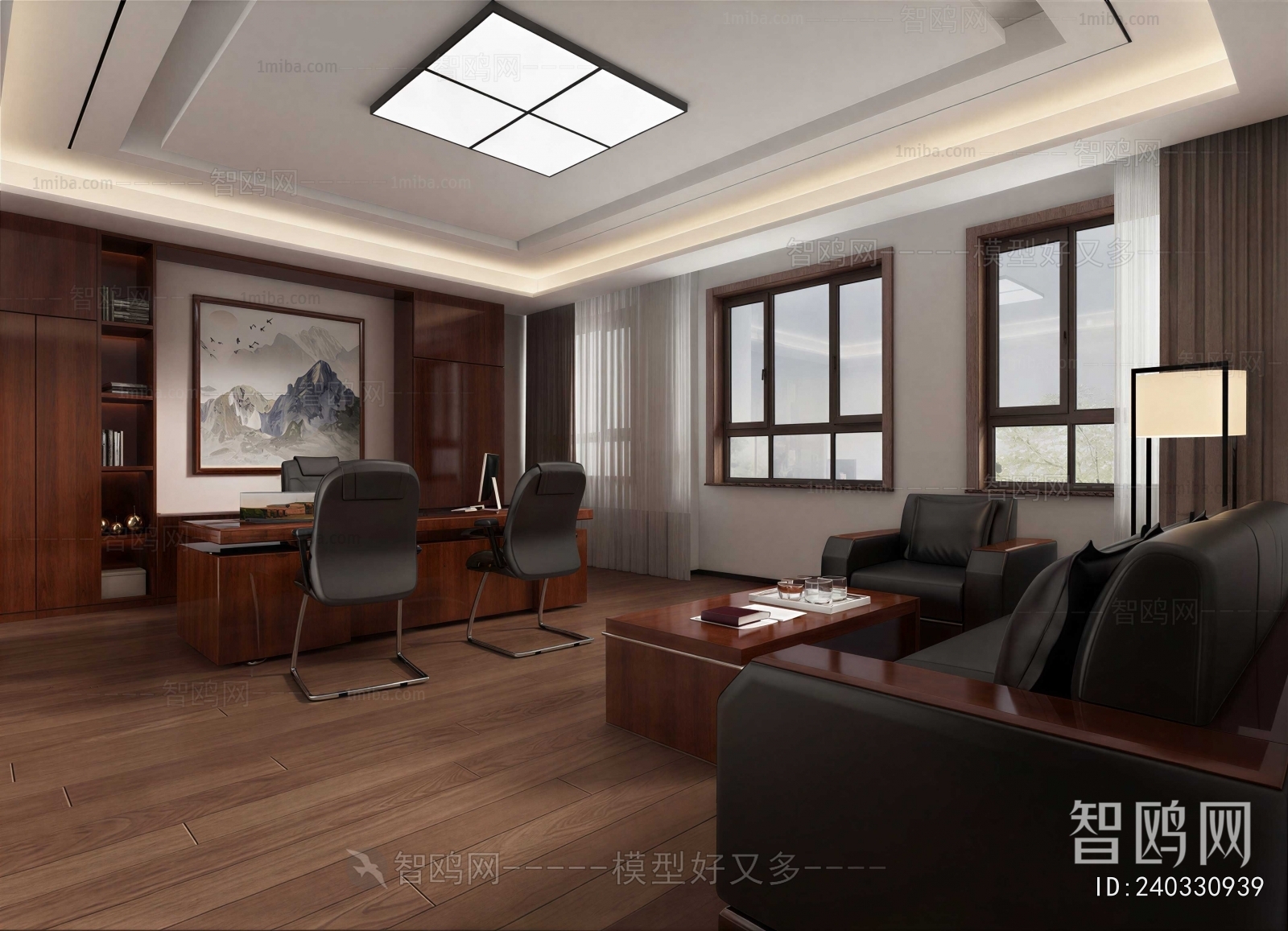 Modern Manager's Office