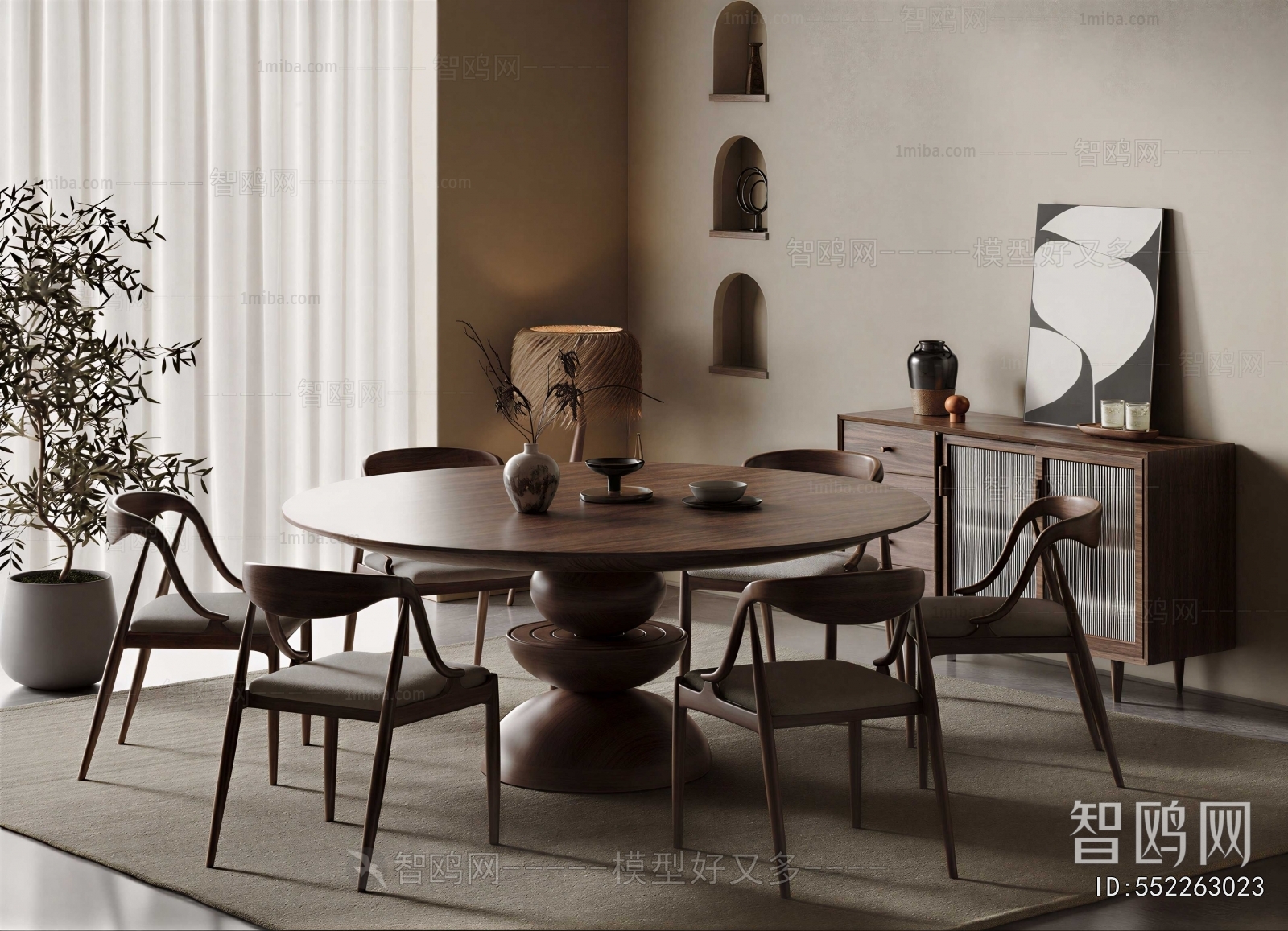 Wabi-sabi Style Dining Table And Chairs