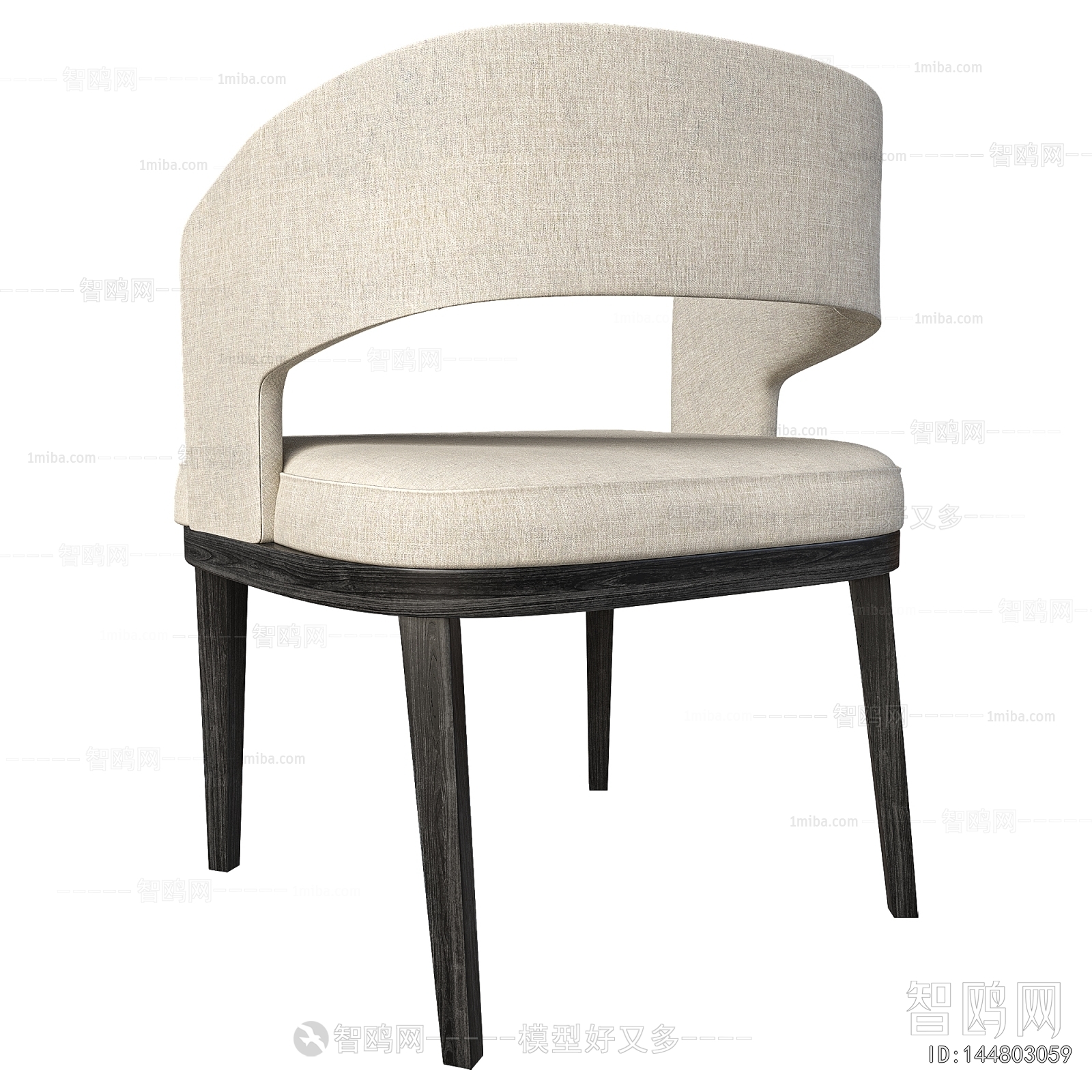 Modern Dining Chair