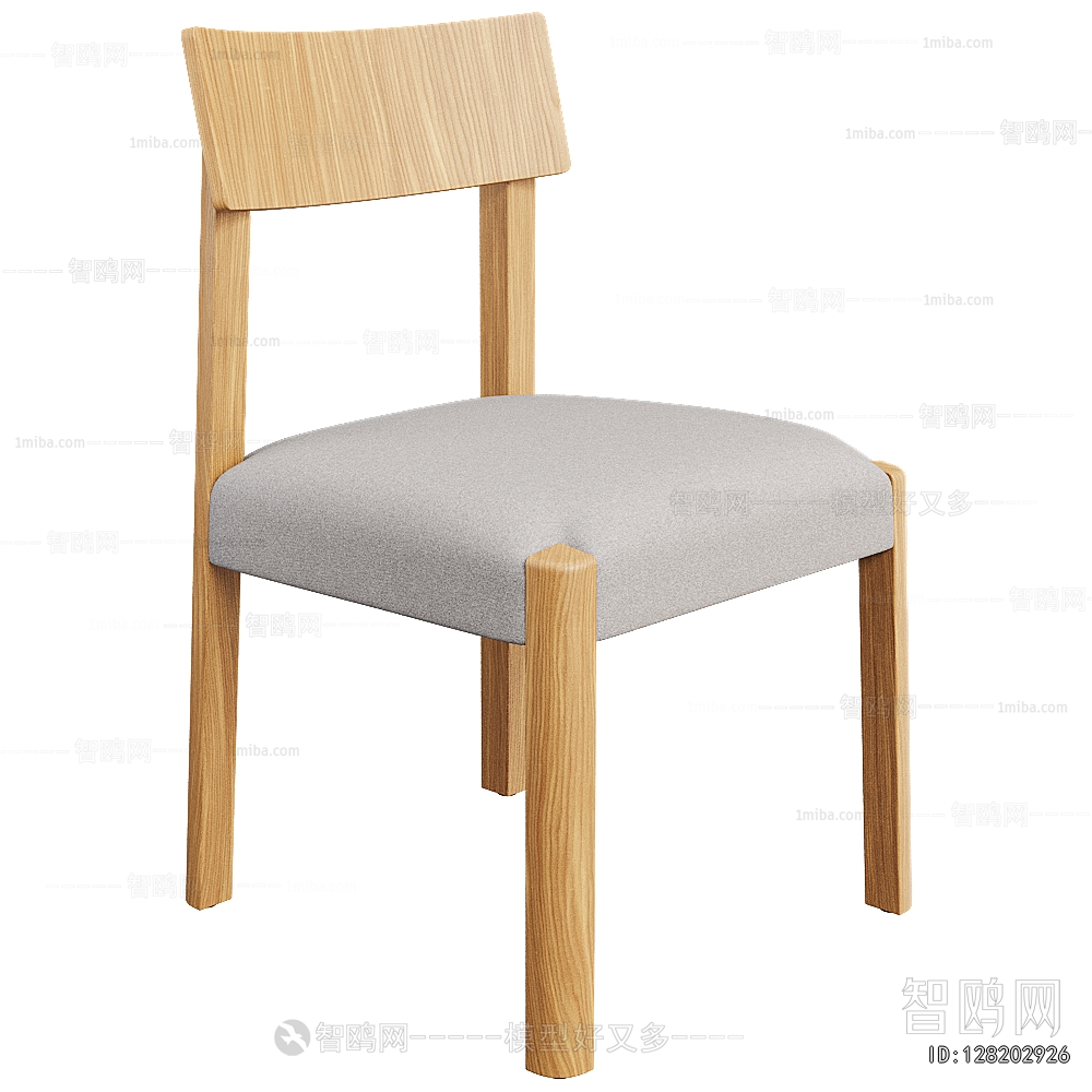 Modern Dining Chair