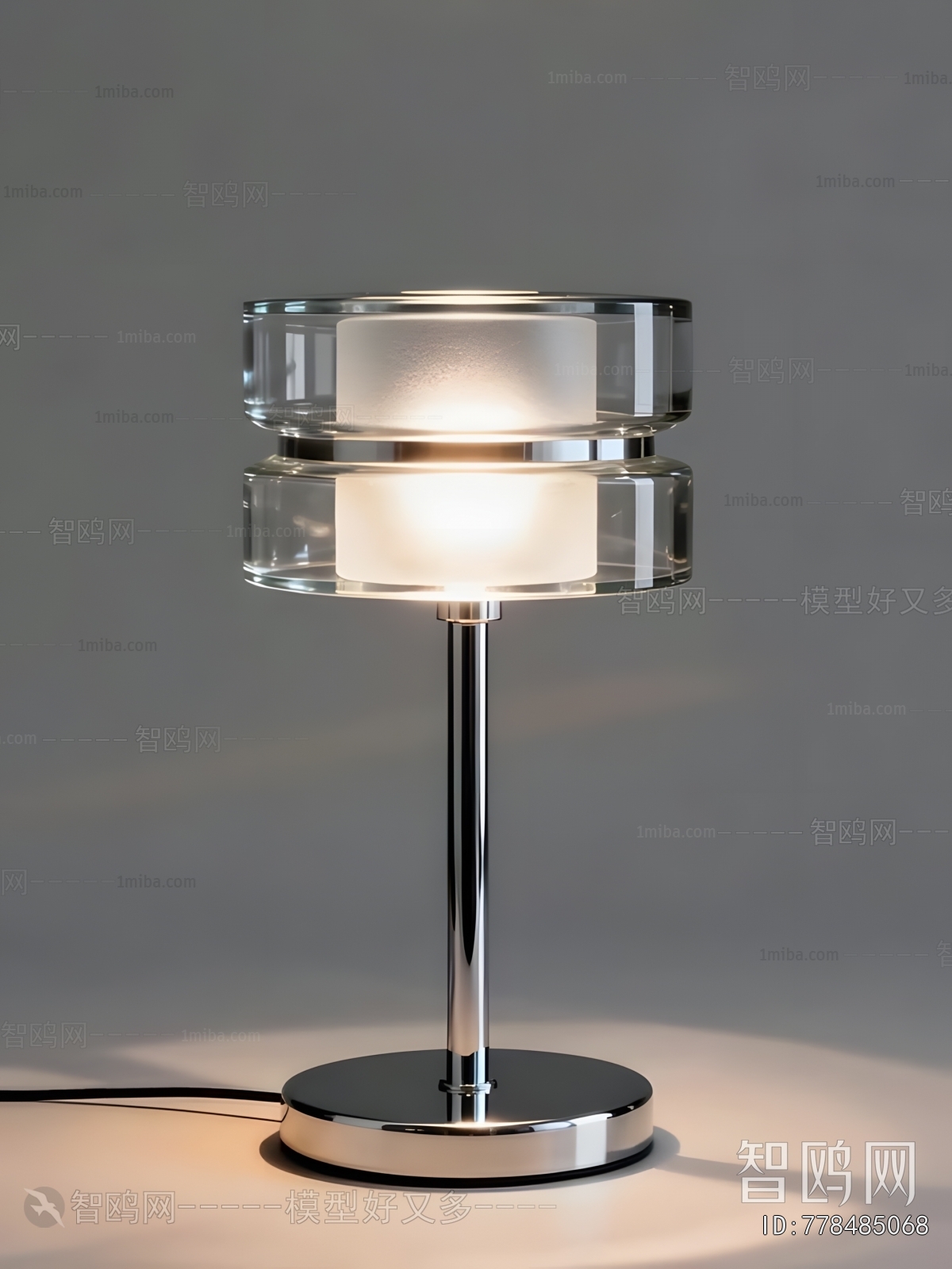 Modern Table Lamp
