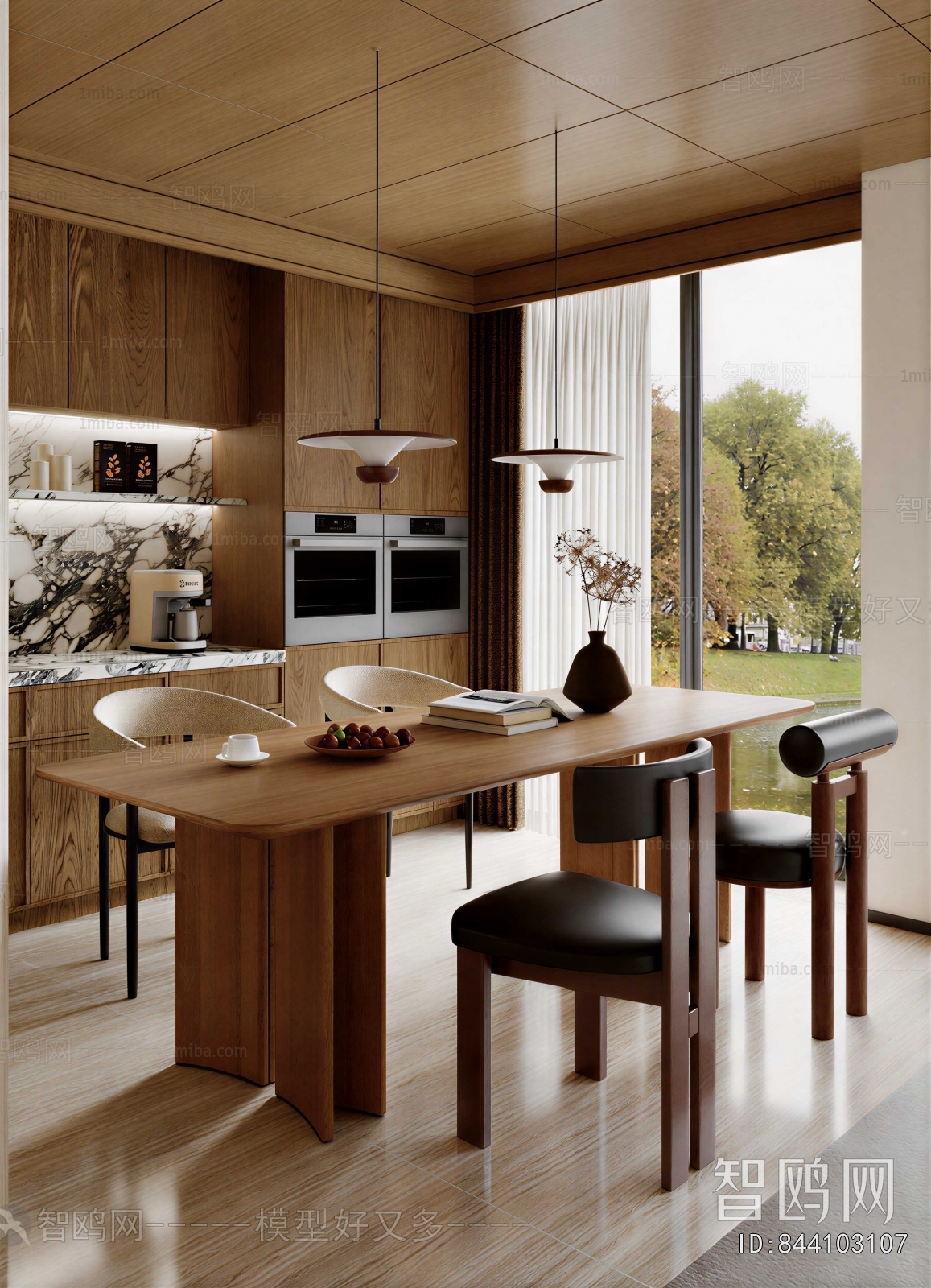 Modern Dining Room