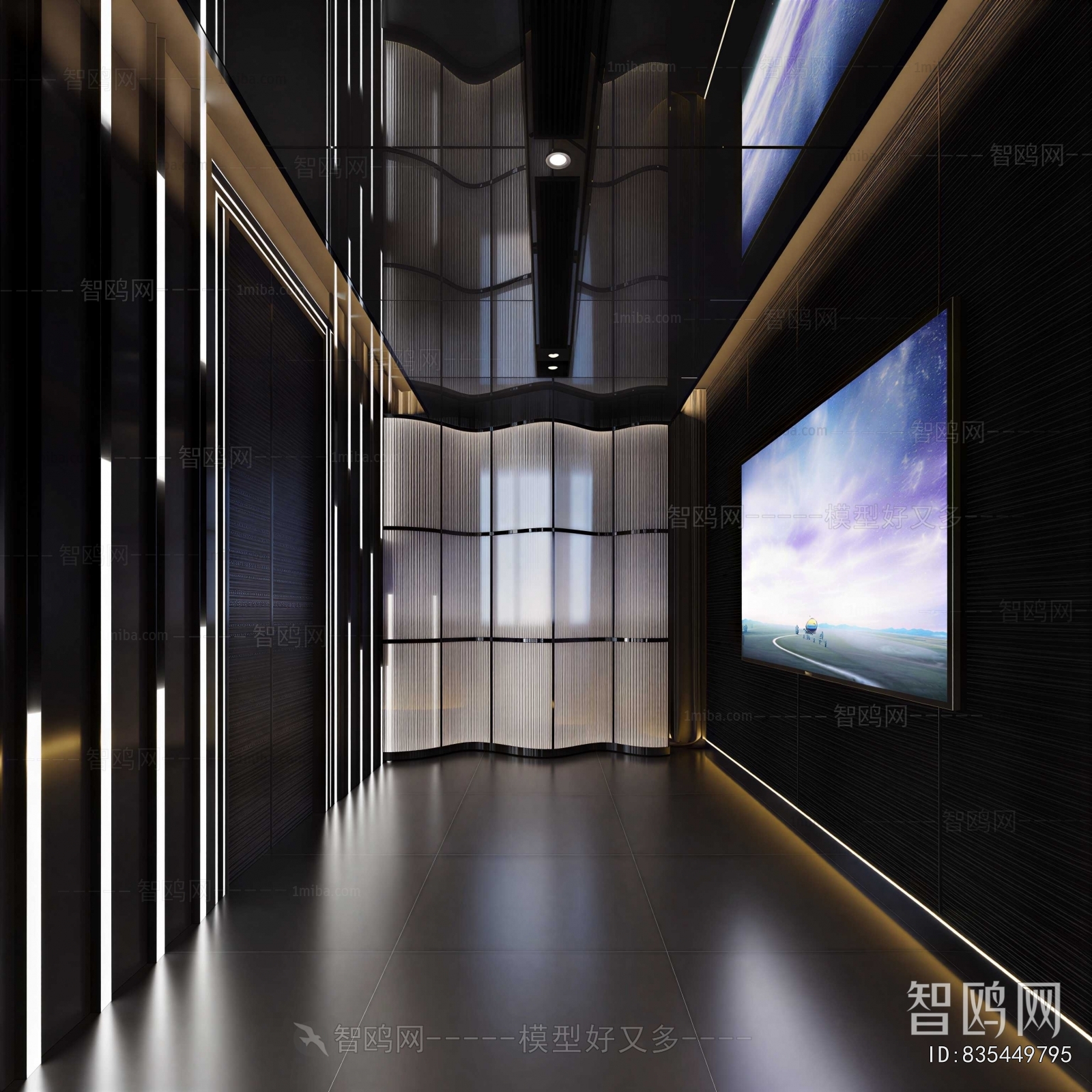 Modern Office Aisle