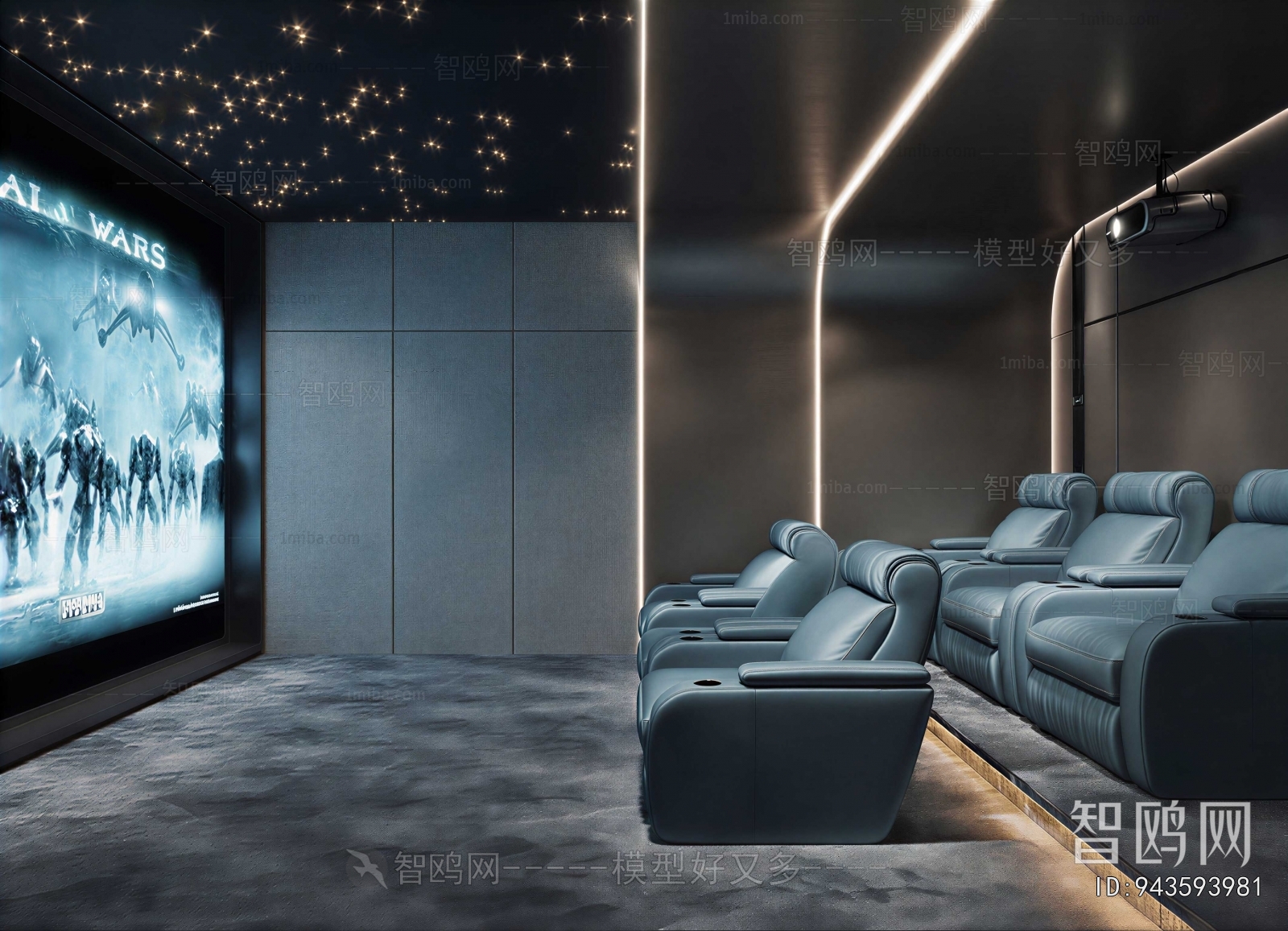 Modern Audiovisual Room