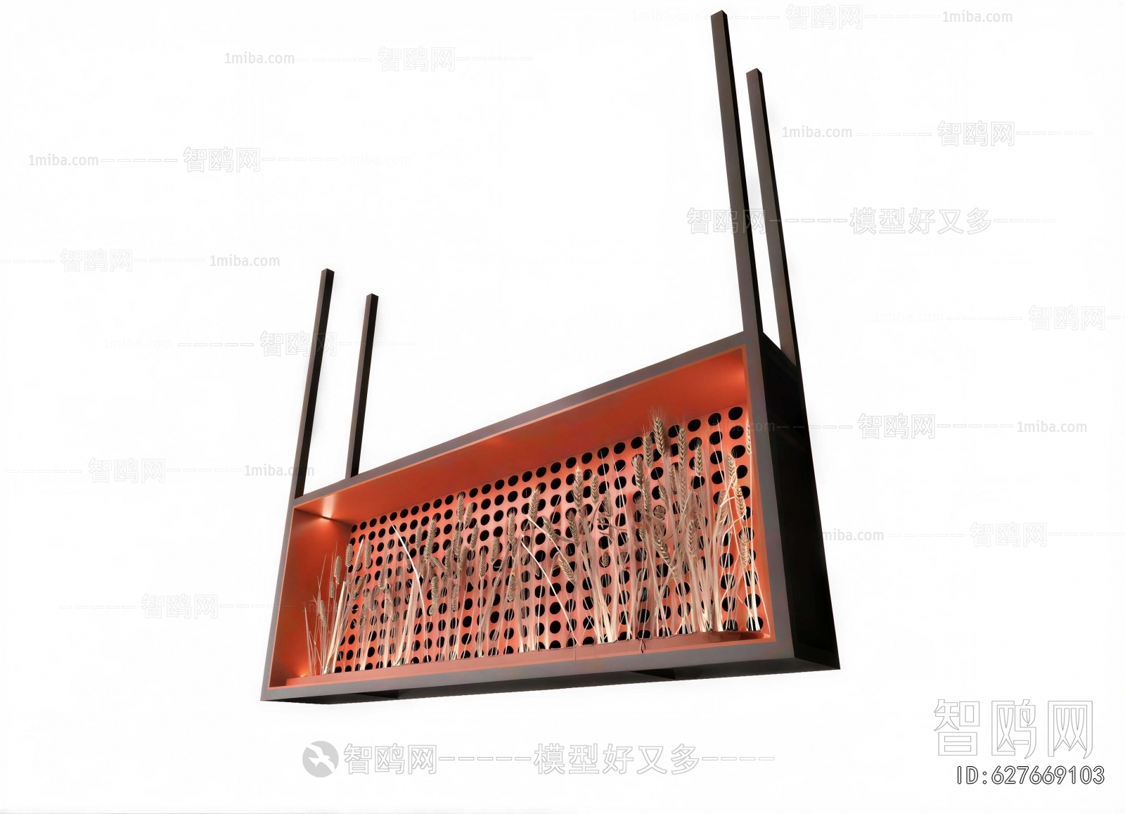 Modern Other