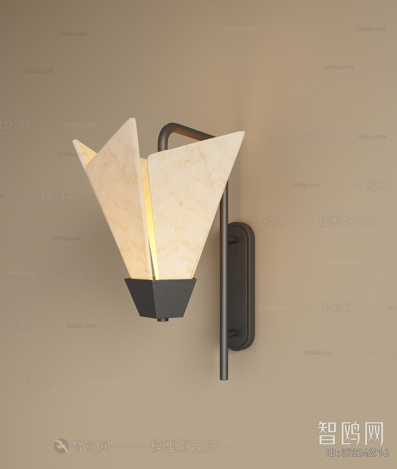 Modern Wall Lamp