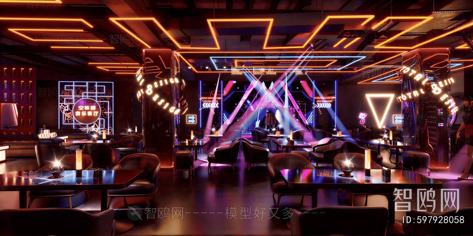 Modern Bar