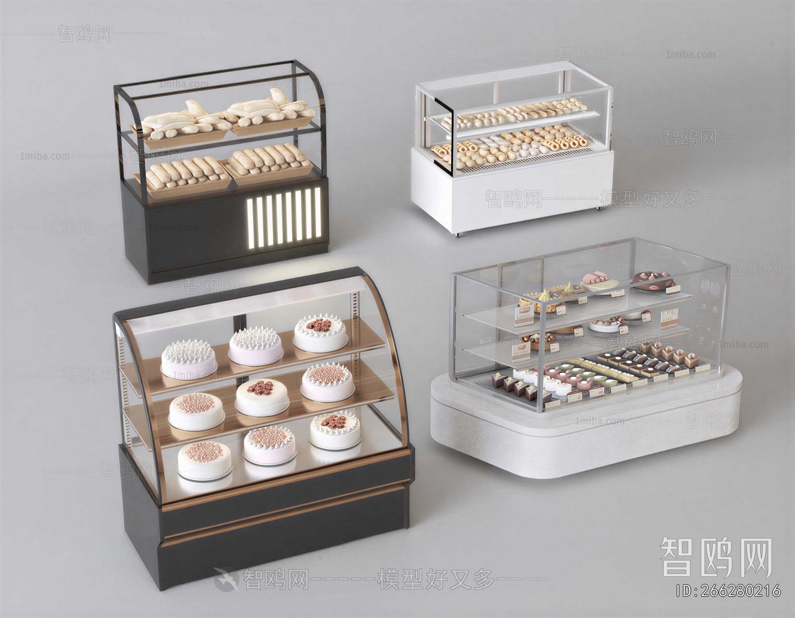 Modern Refrigerator Freezer