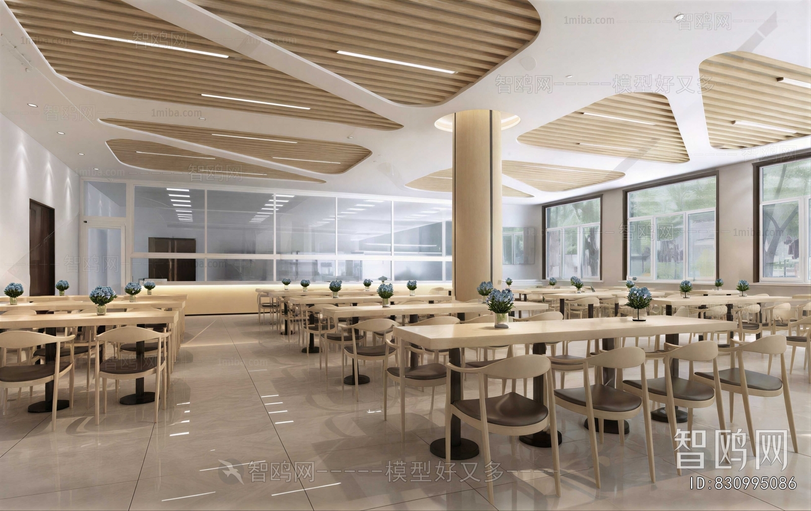 Modern Mess Hall