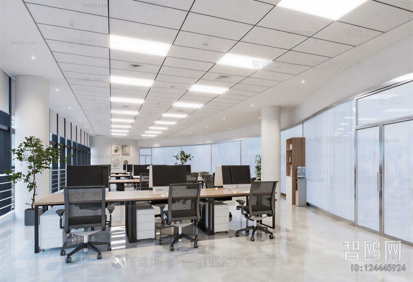 Modern Staff Area