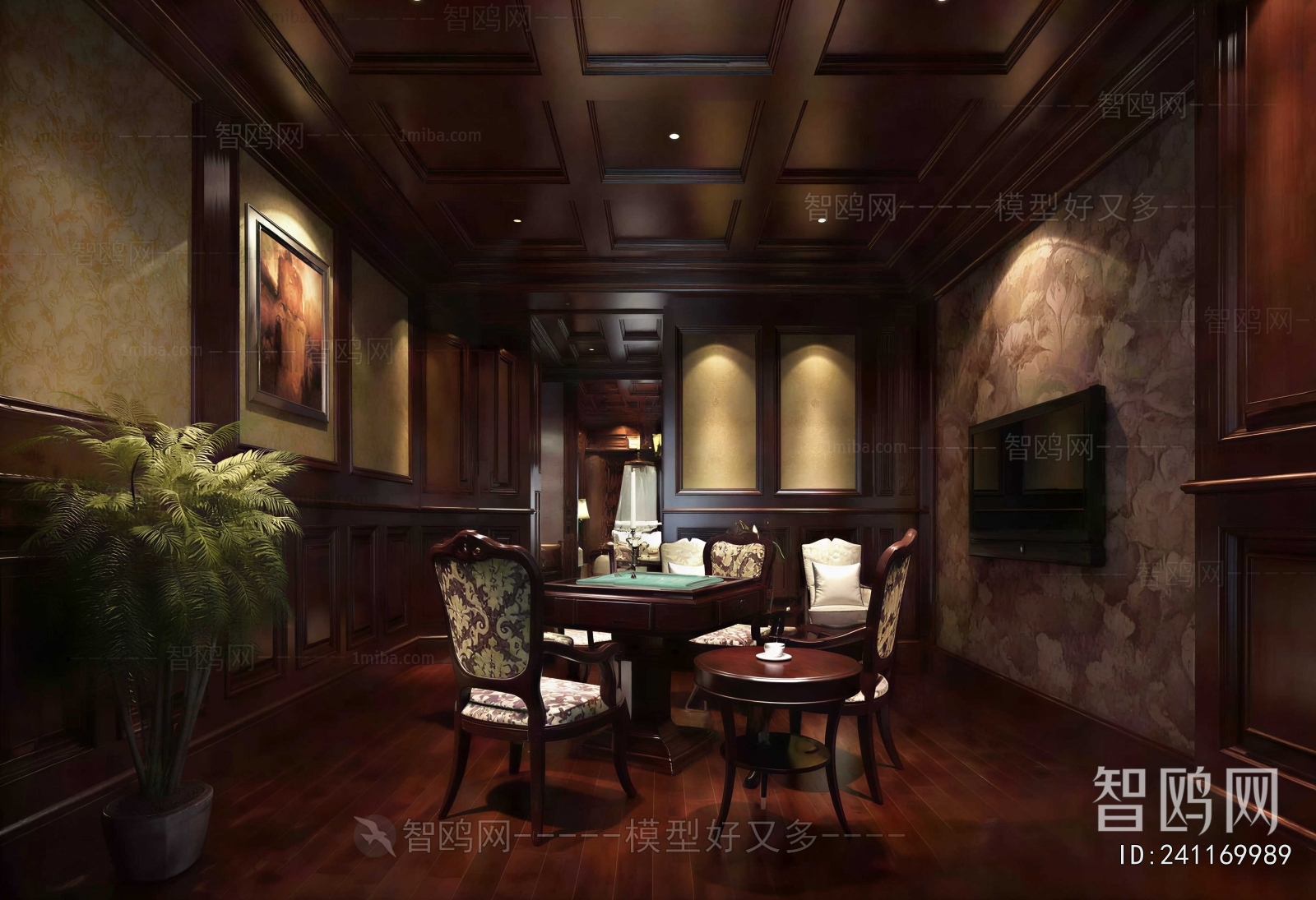 American Style Teahouse Tea House