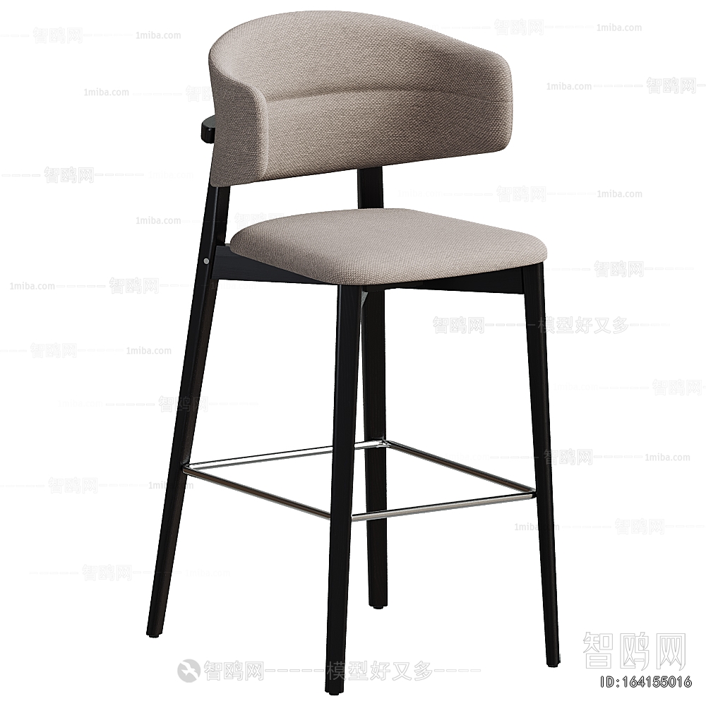 Modern Bar Chair