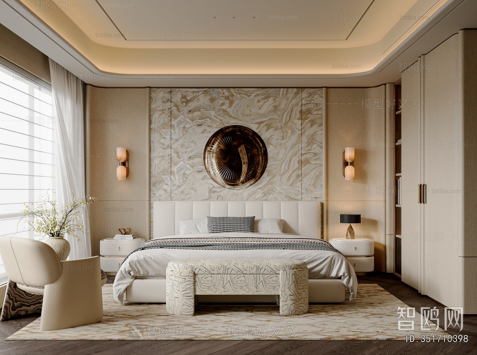 Modern Bedroom