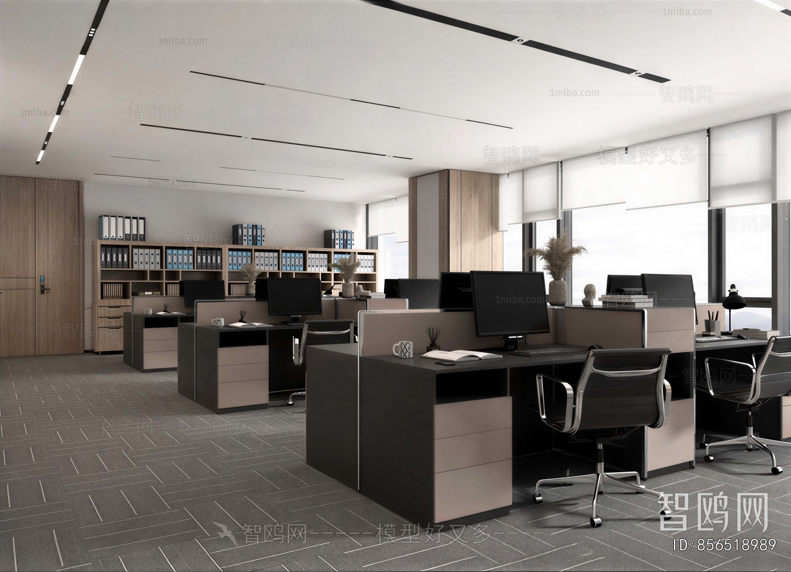 Modern Staff Area