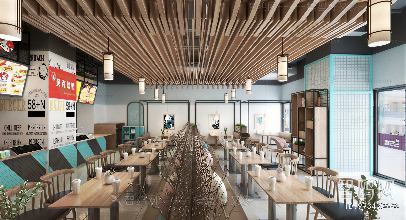 Modern Restaurant