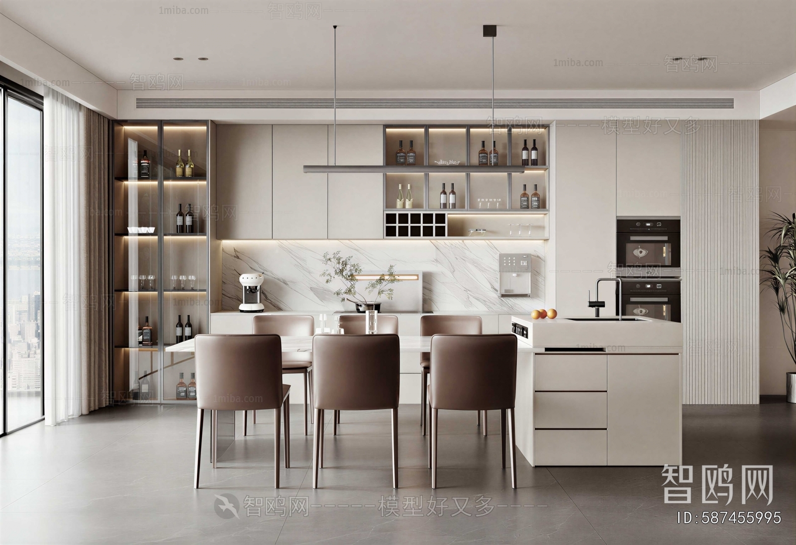 Modern Dining Room
