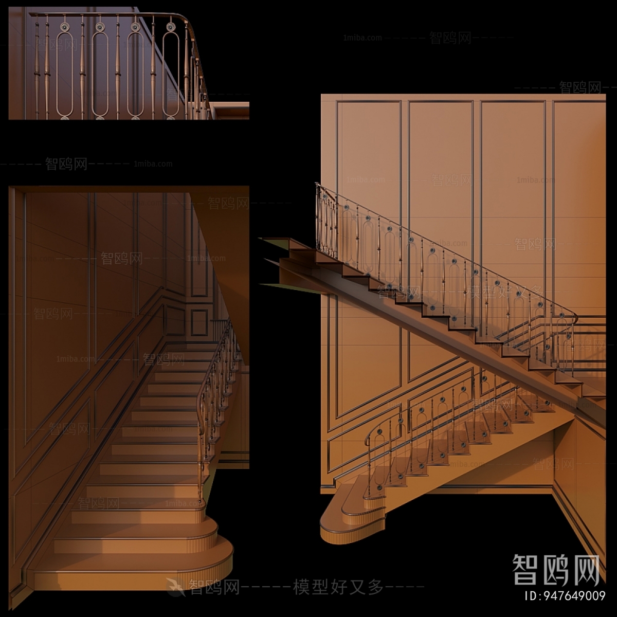 Modern Staircase