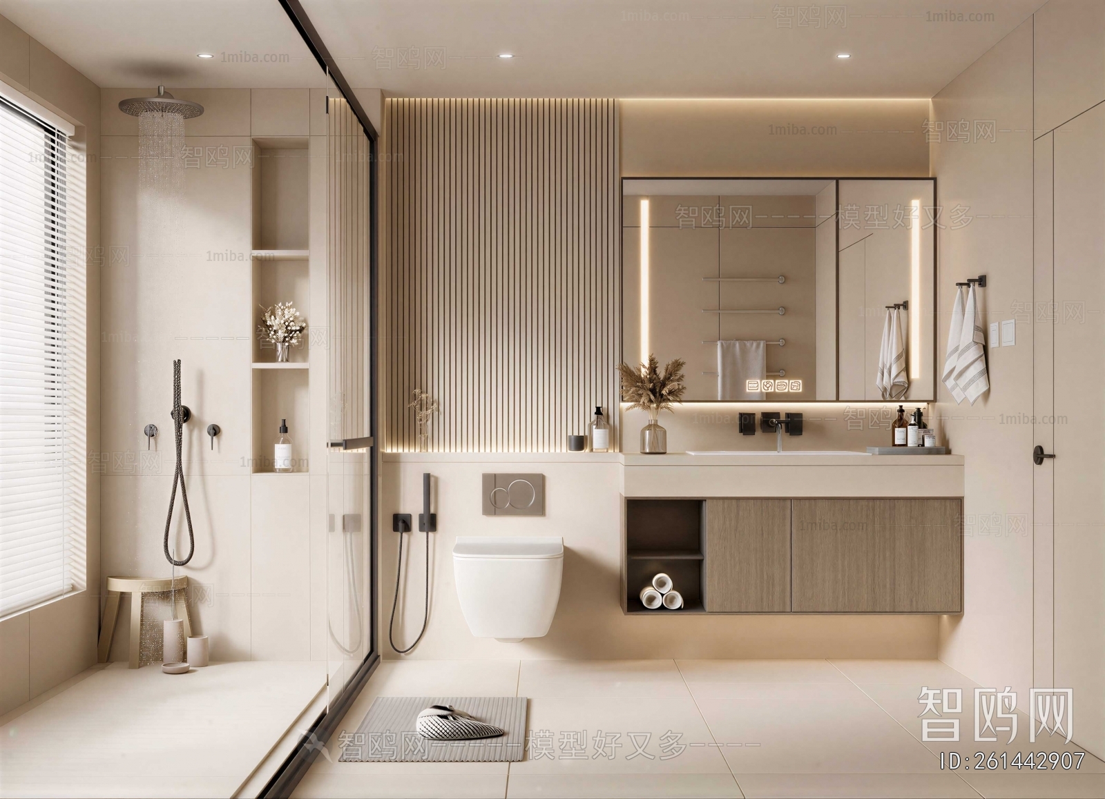 Modern TOILET