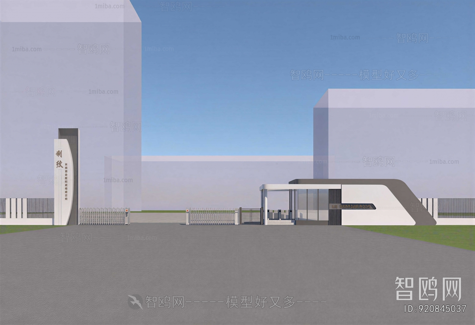 Modern Facade Element