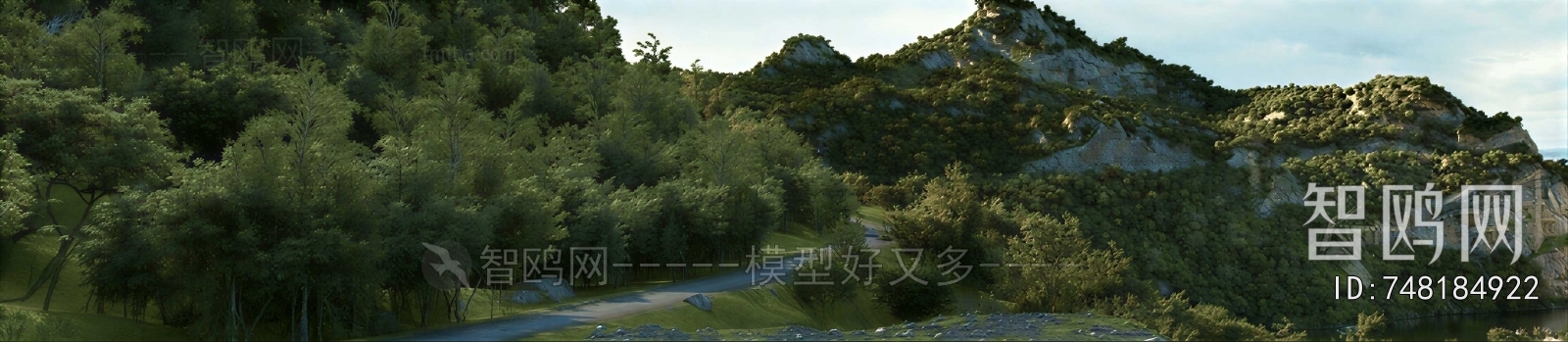 Modern Landscape