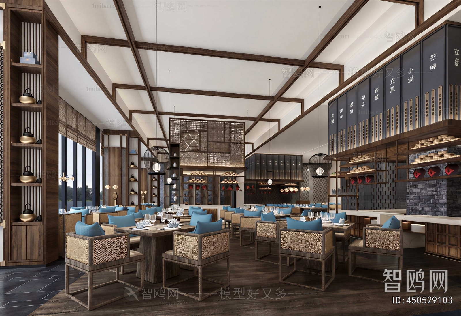 New Chinese Style Restaurant