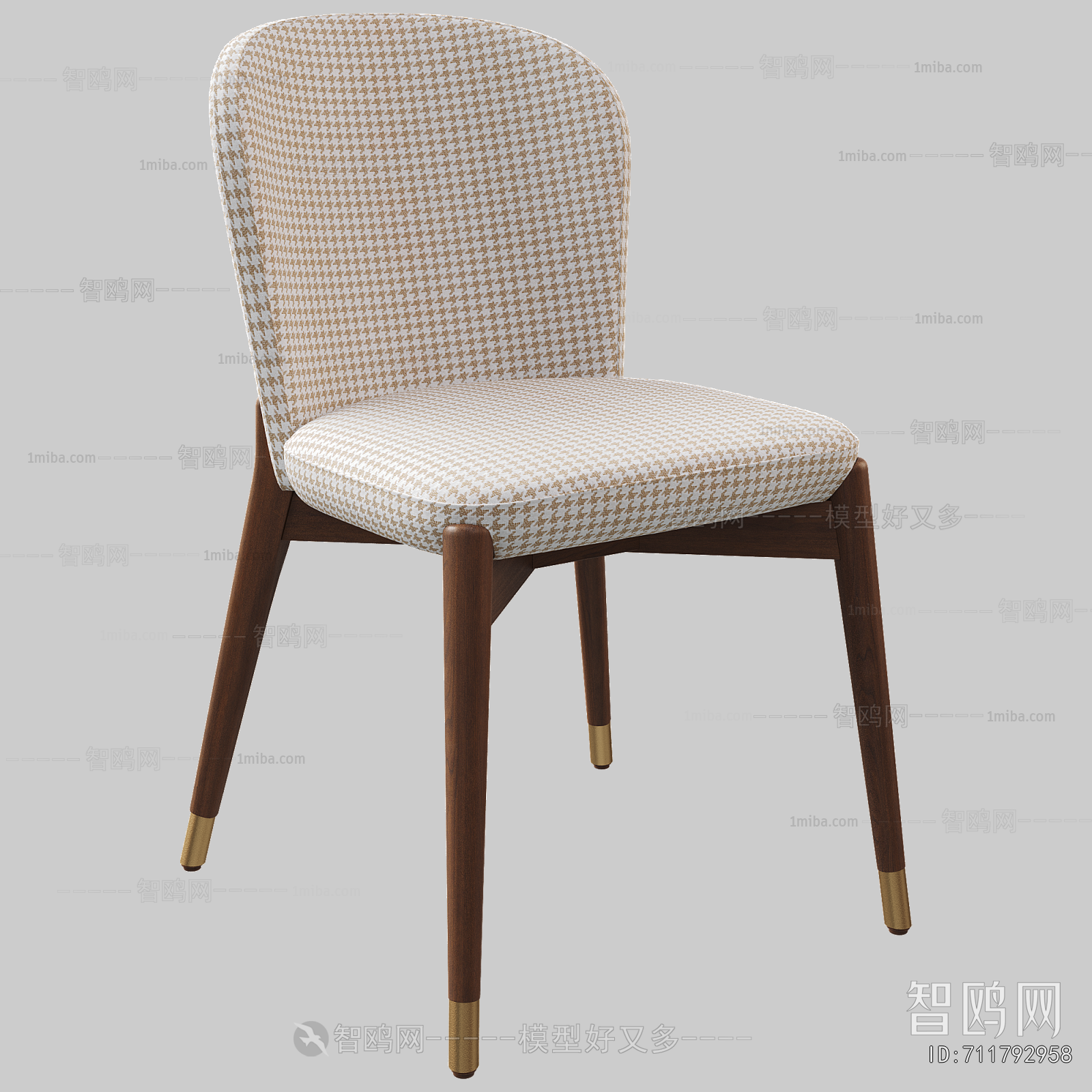 Modern Dining Chair