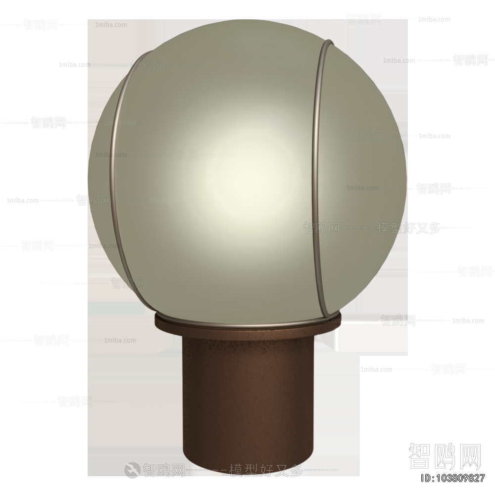 Modern Table Lamp