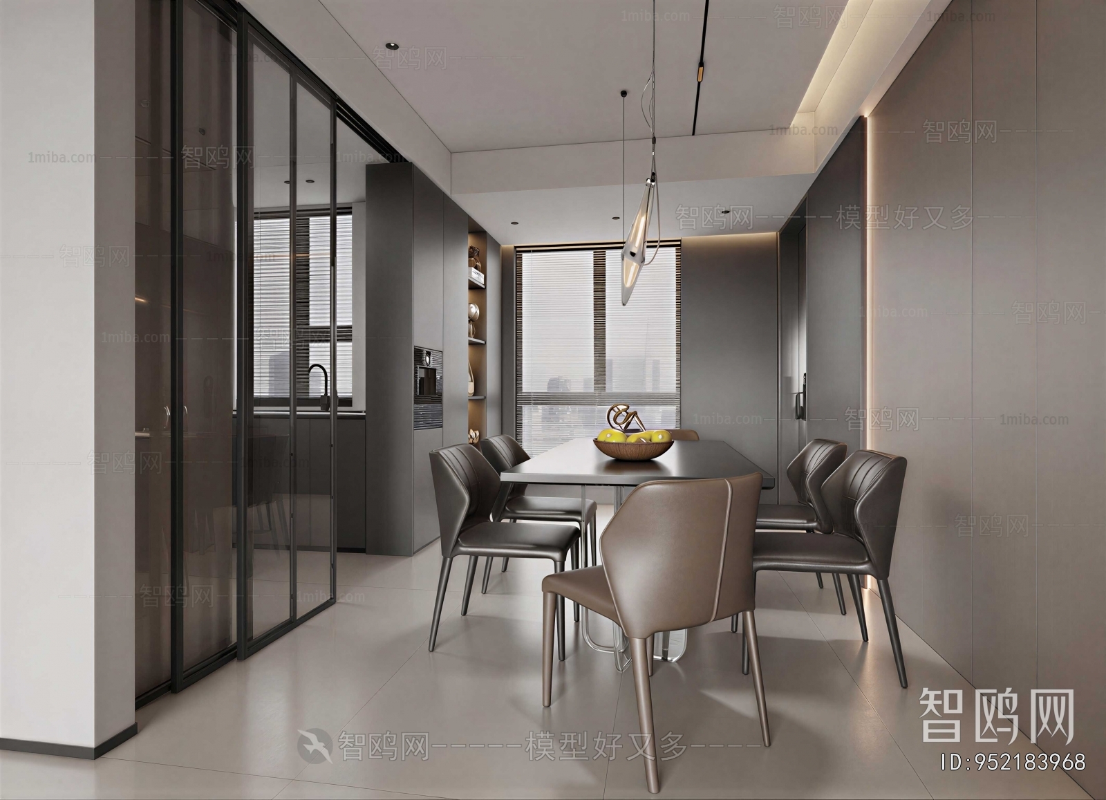 Modern Dining Room