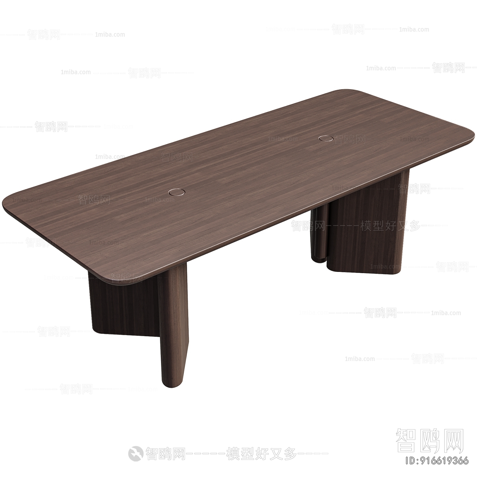 Modern Dining Table