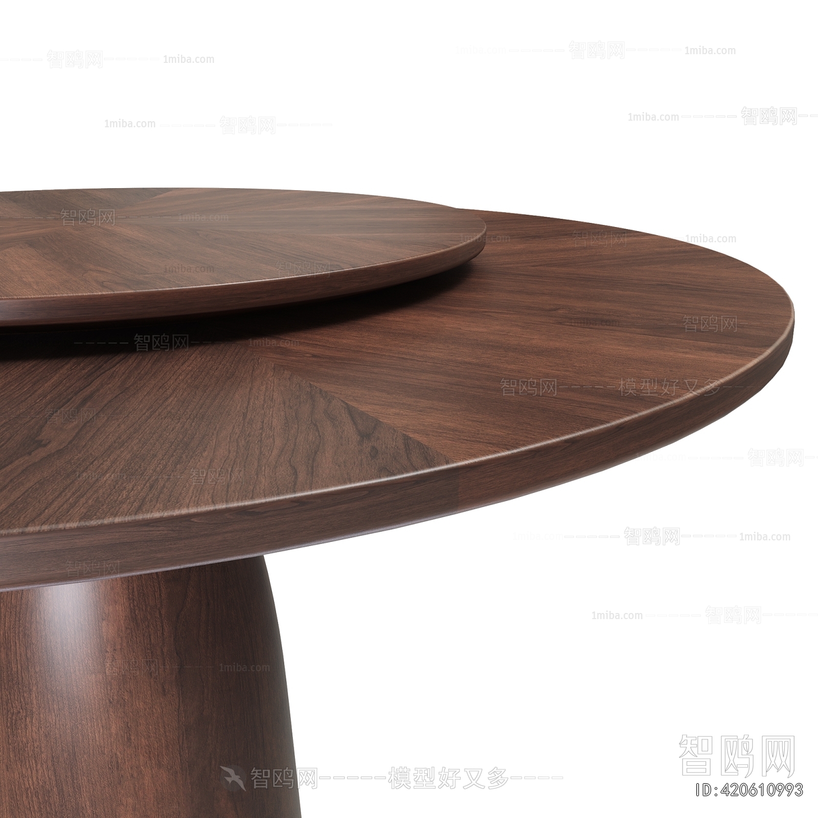 Modern Dining Table