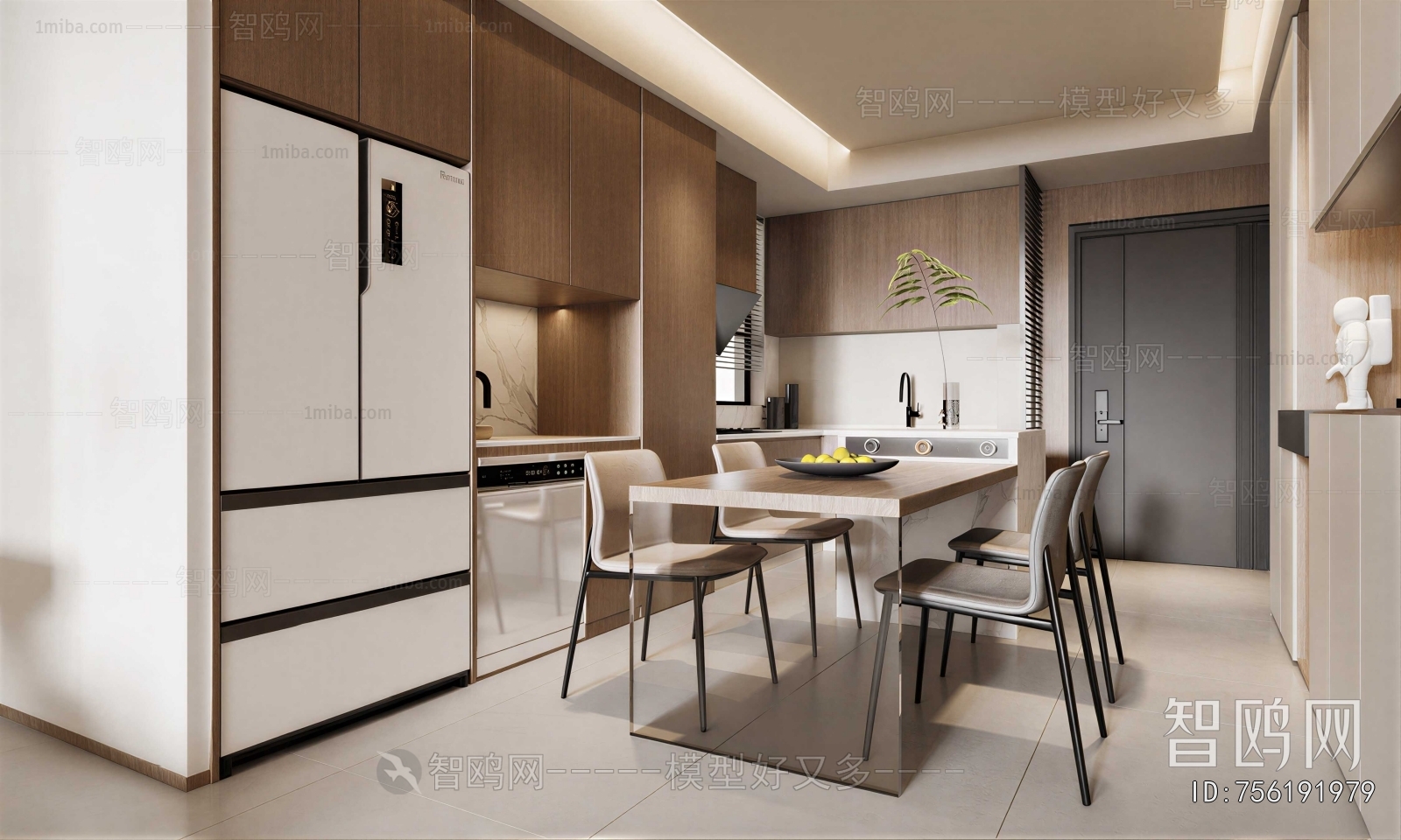Modern Dining Room