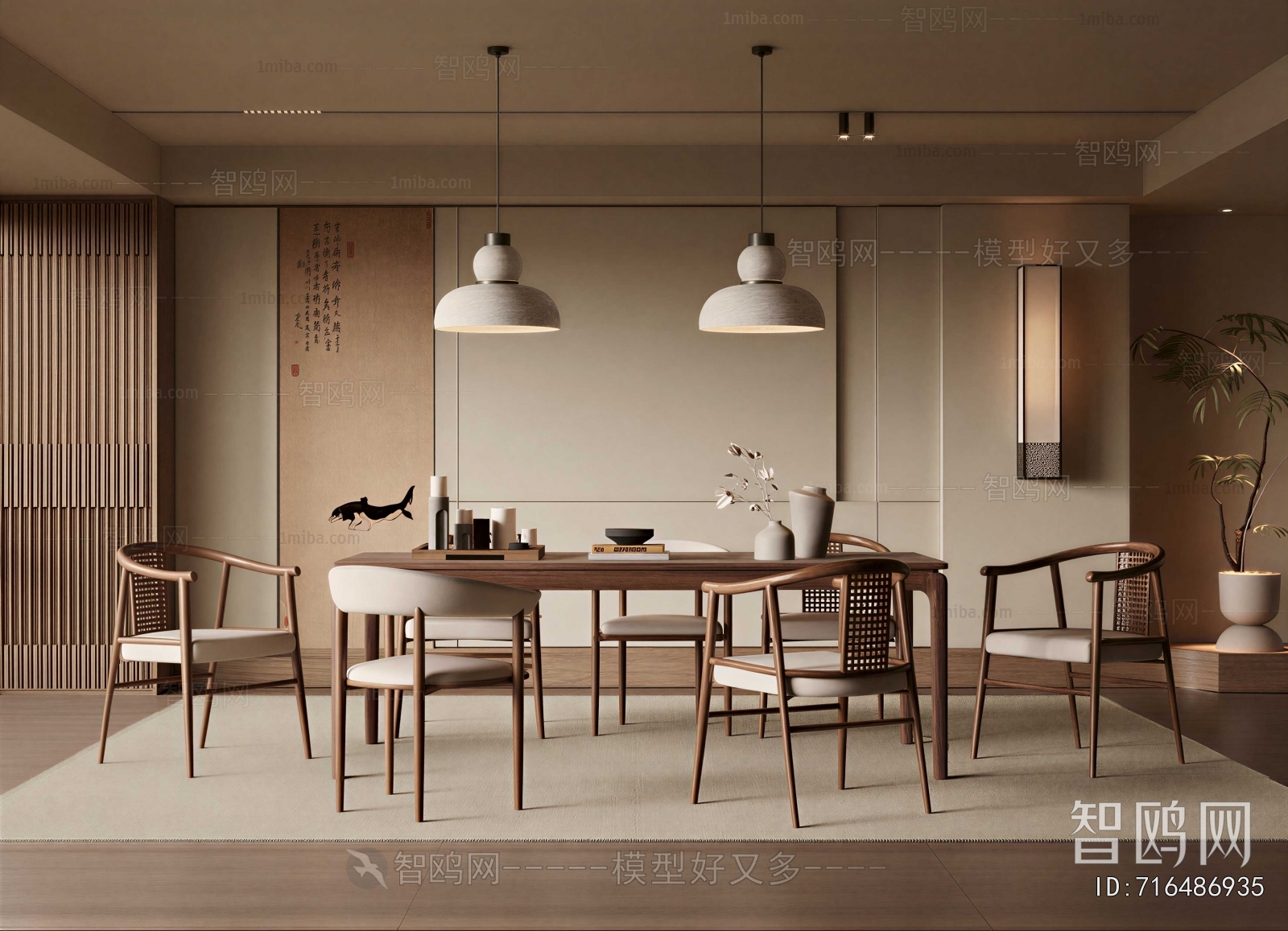 New Chinese Style Dining Room