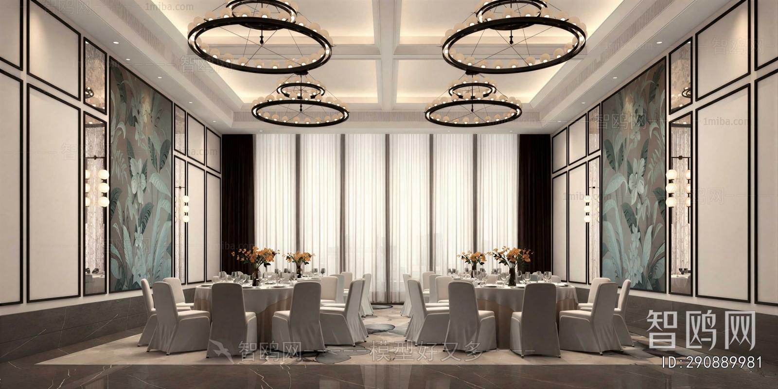 Modern Banquet Hall