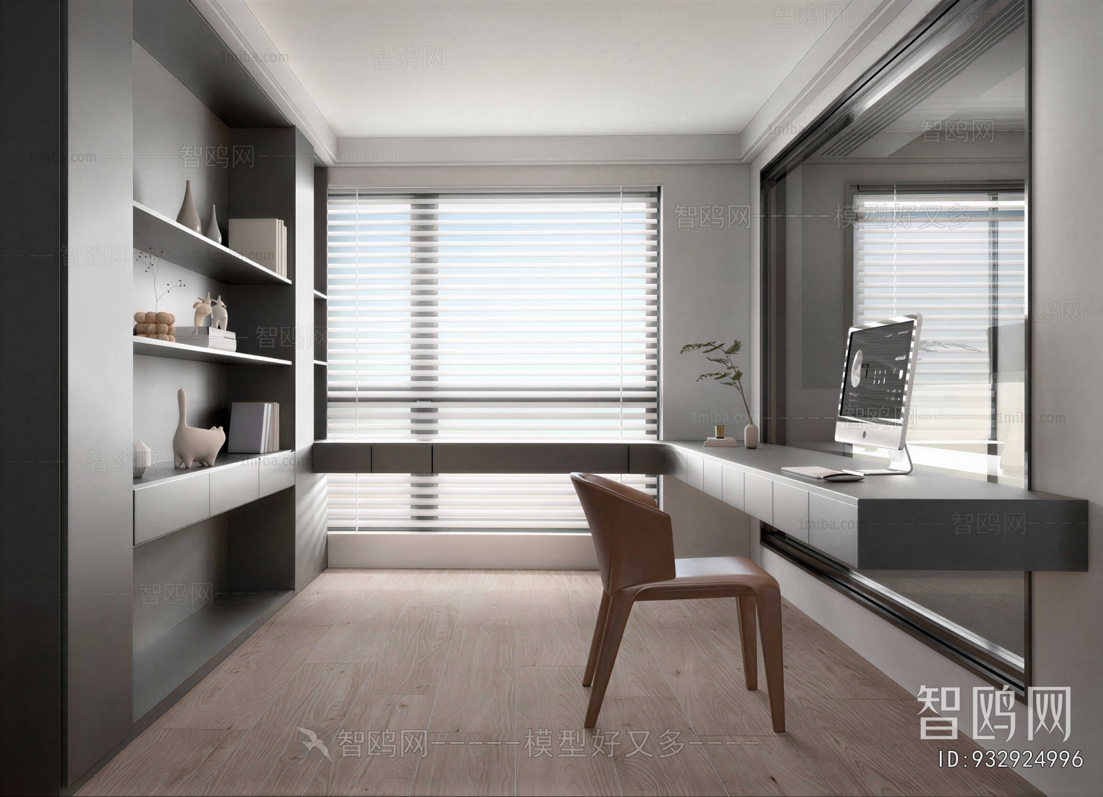 Modern Study Space