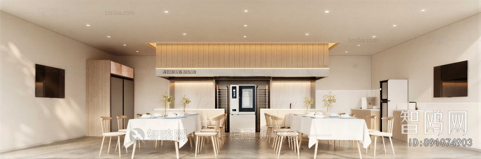 Modern Restaurant