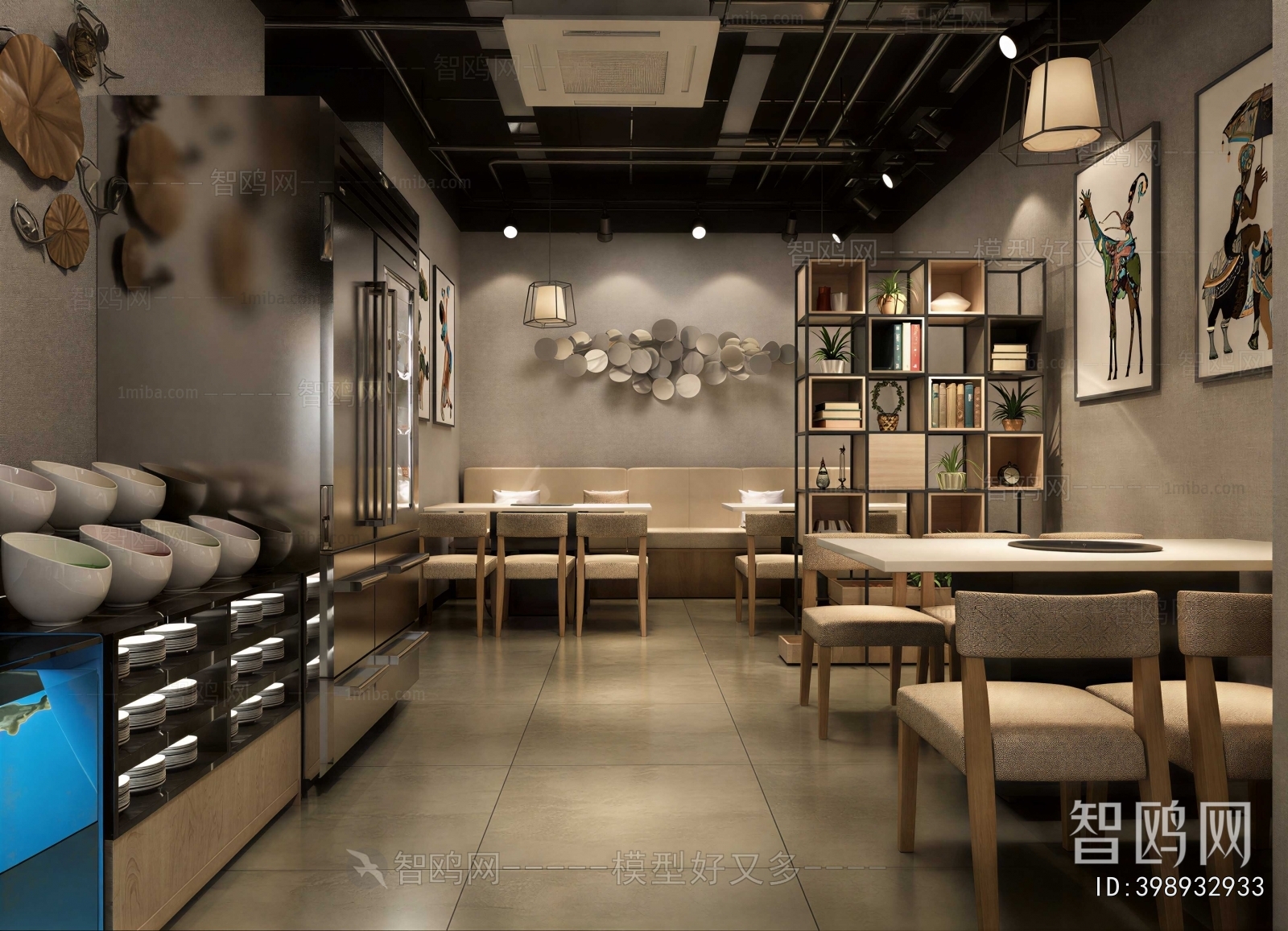 Modern Dining Room