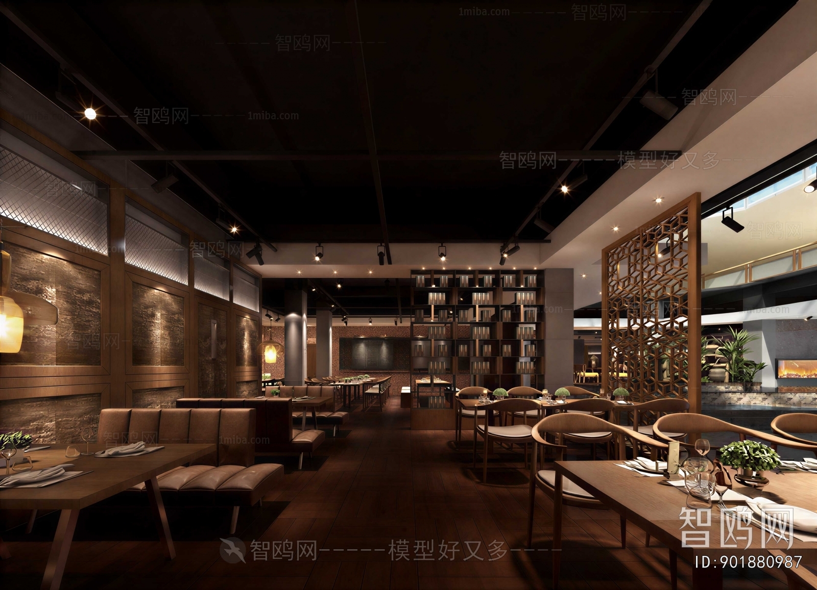 Modern Restaurant
