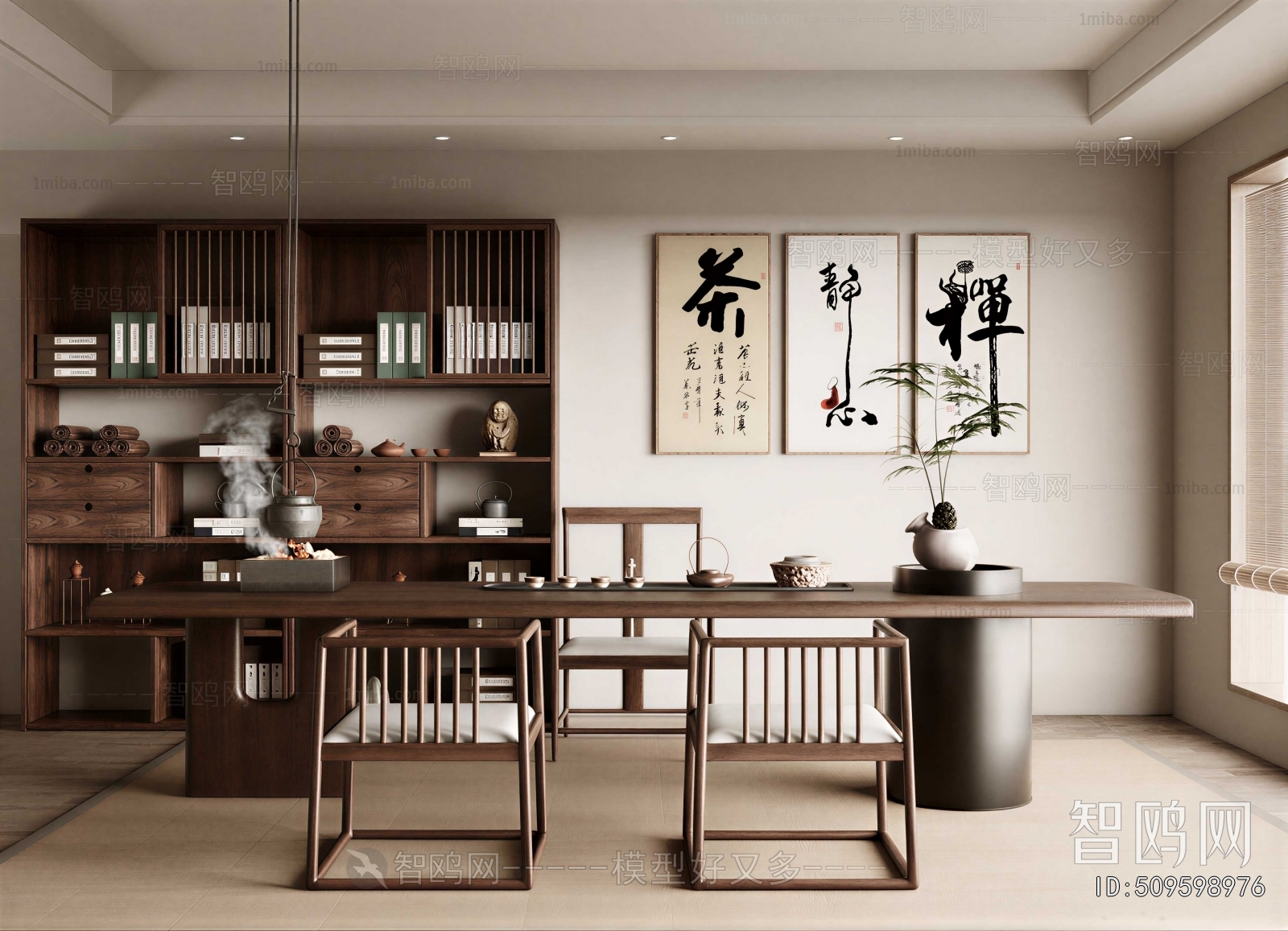 New Chinese Style Tea House