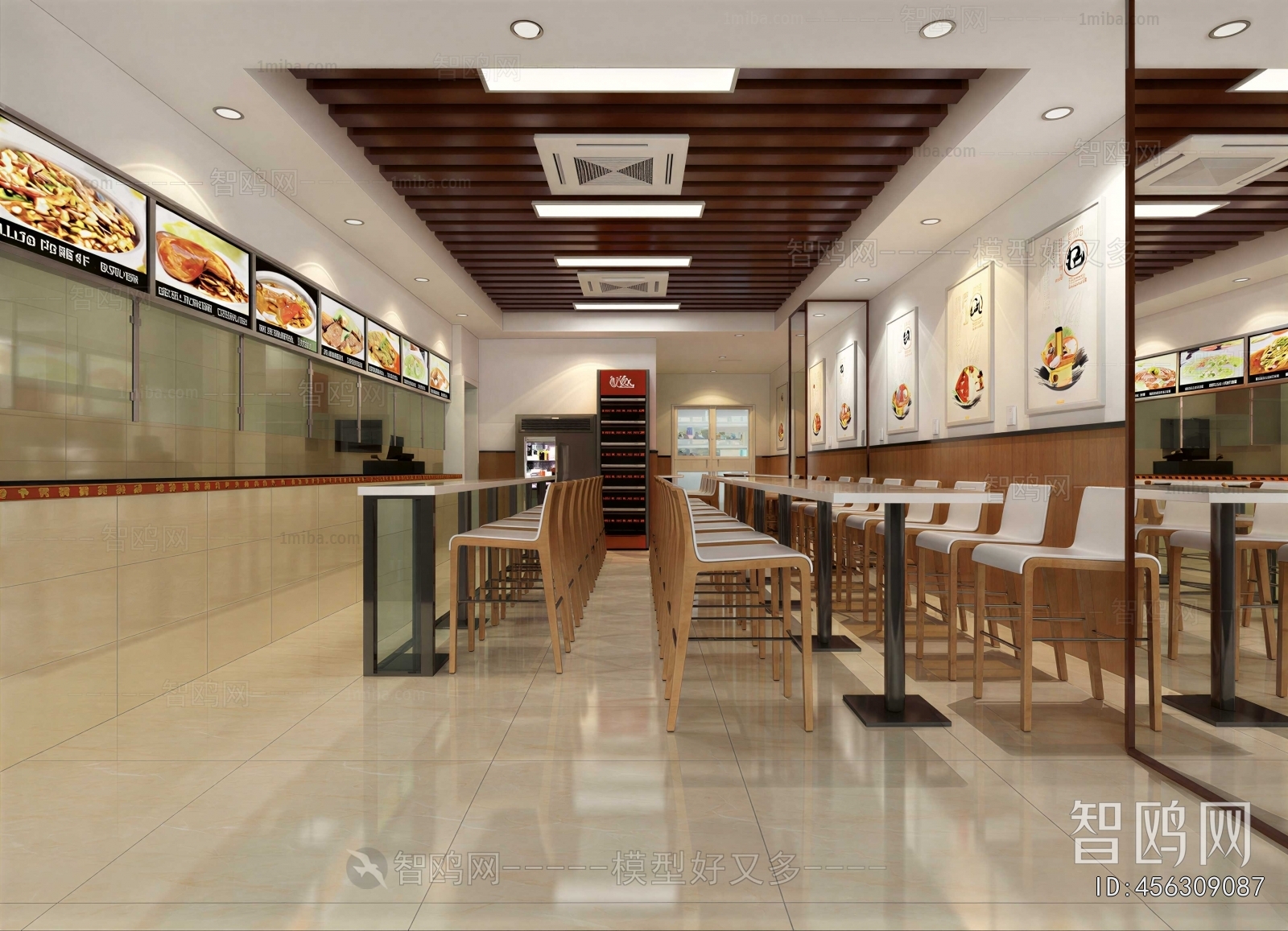Modern Restaurant