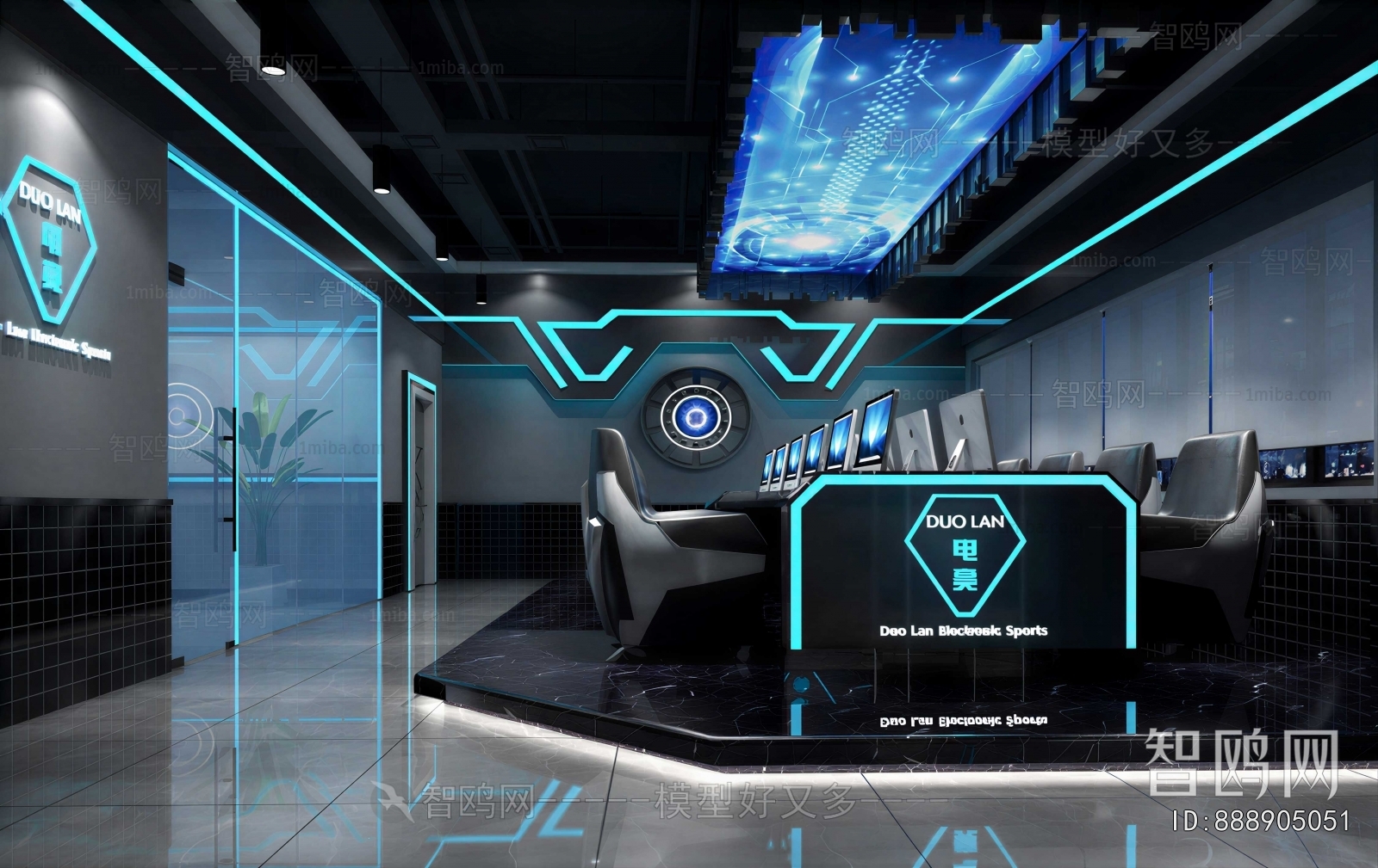 Modern Internet Cafe