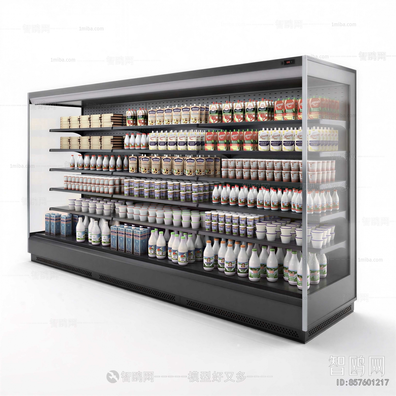 Modern Refrigerator Freezer