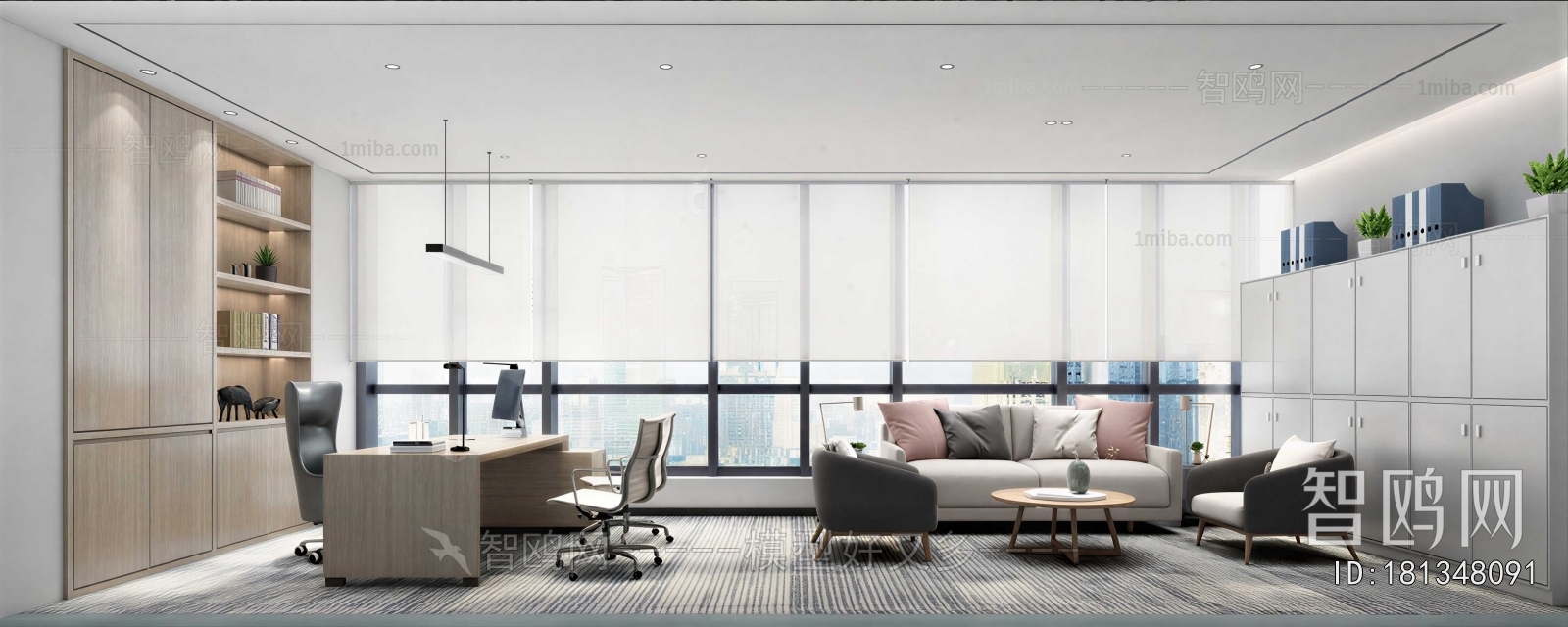 Modern Manager's Office