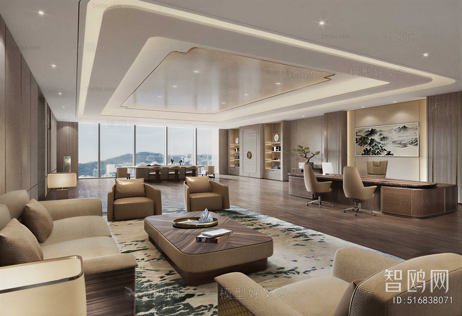 Modern Manager's Office