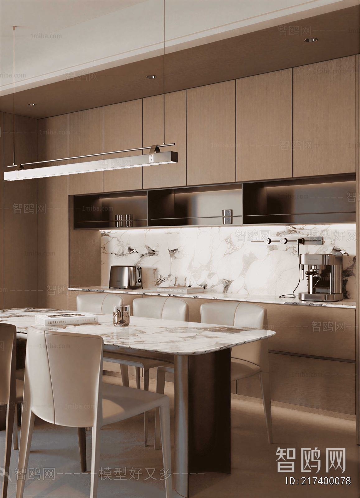 Modern Open Kitchen